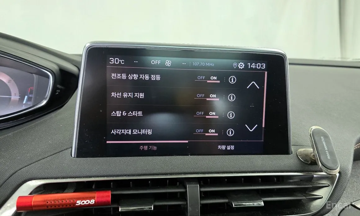 Фото 16 - Peugeot 5008