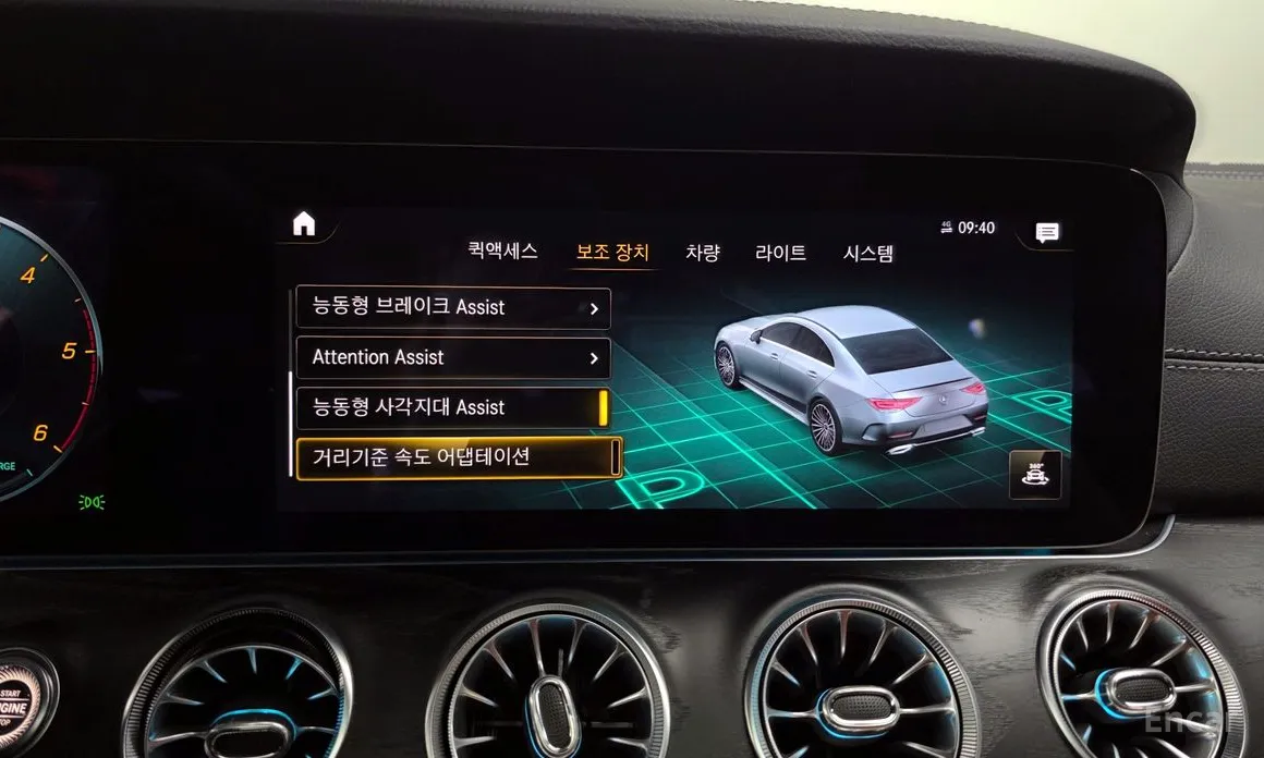 Фото 16 - Mercedes-Benz CLS-Class