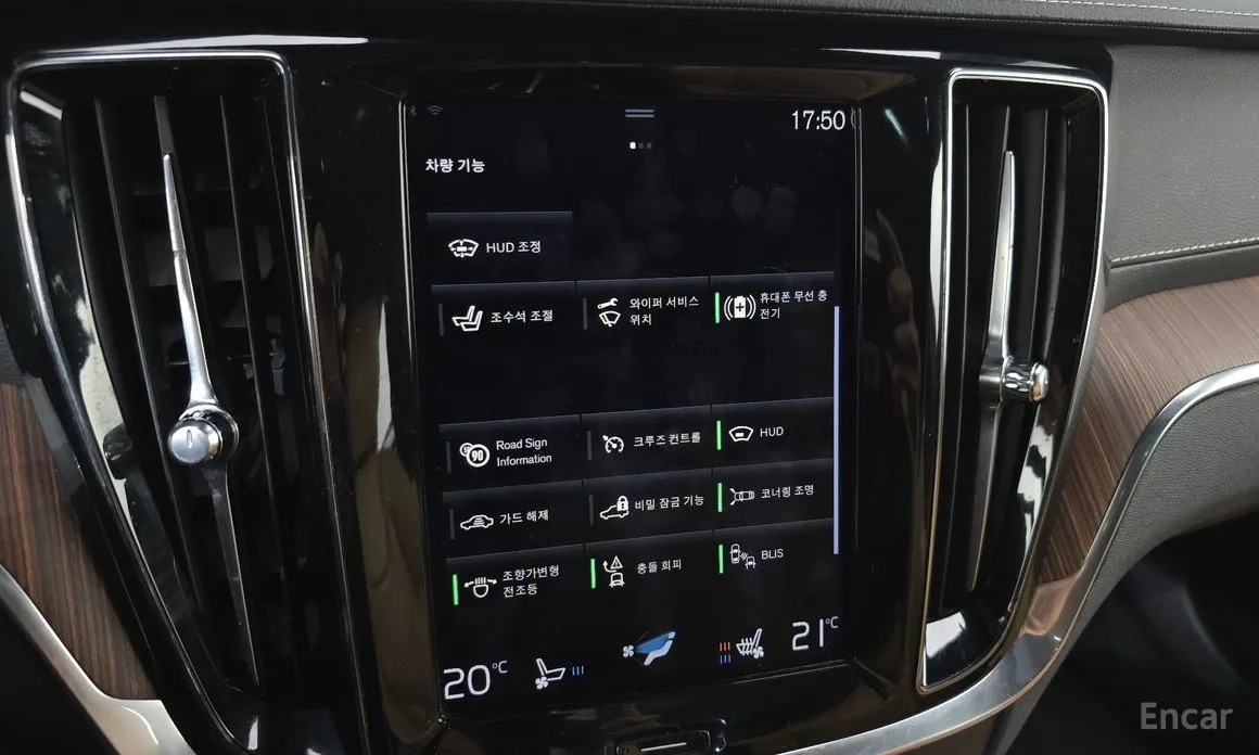 Фото 16 - Volvo S60