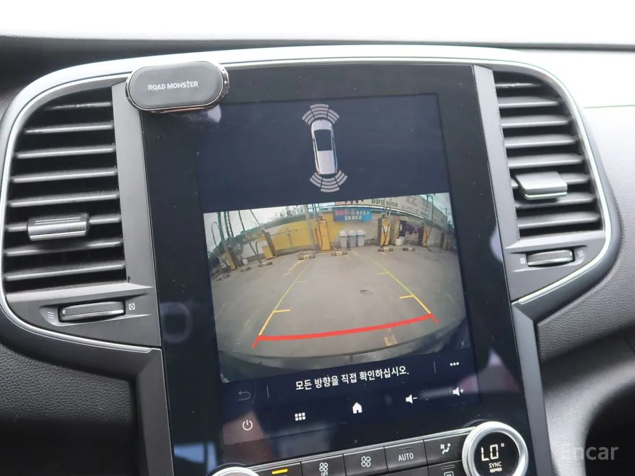 Фото 17 - Renault SM6