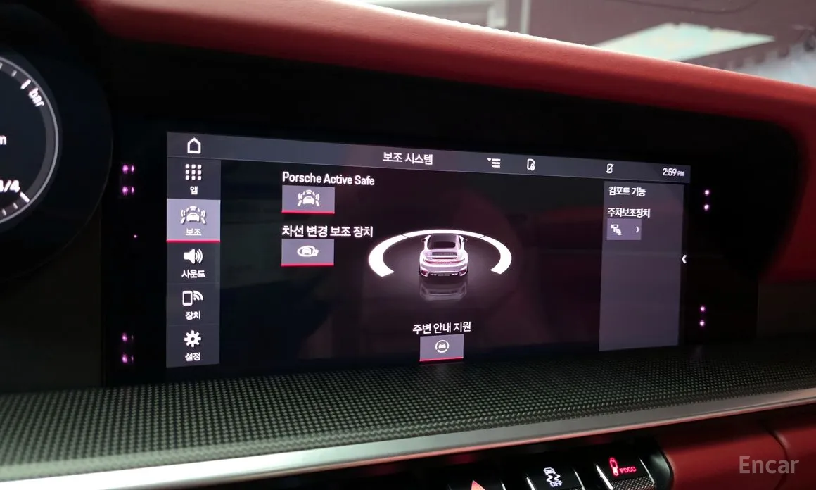 Фото 16 - Porsche 911