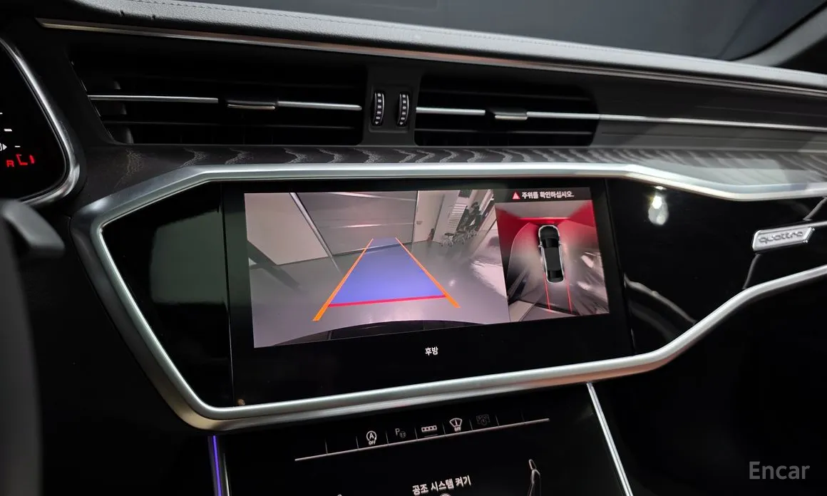 Фото 15 - Audi A6