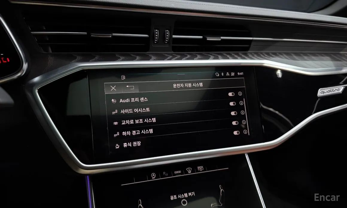 Фото 16 - Audi A6