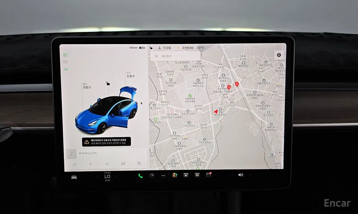 Фото 14 - Tesla Model 3