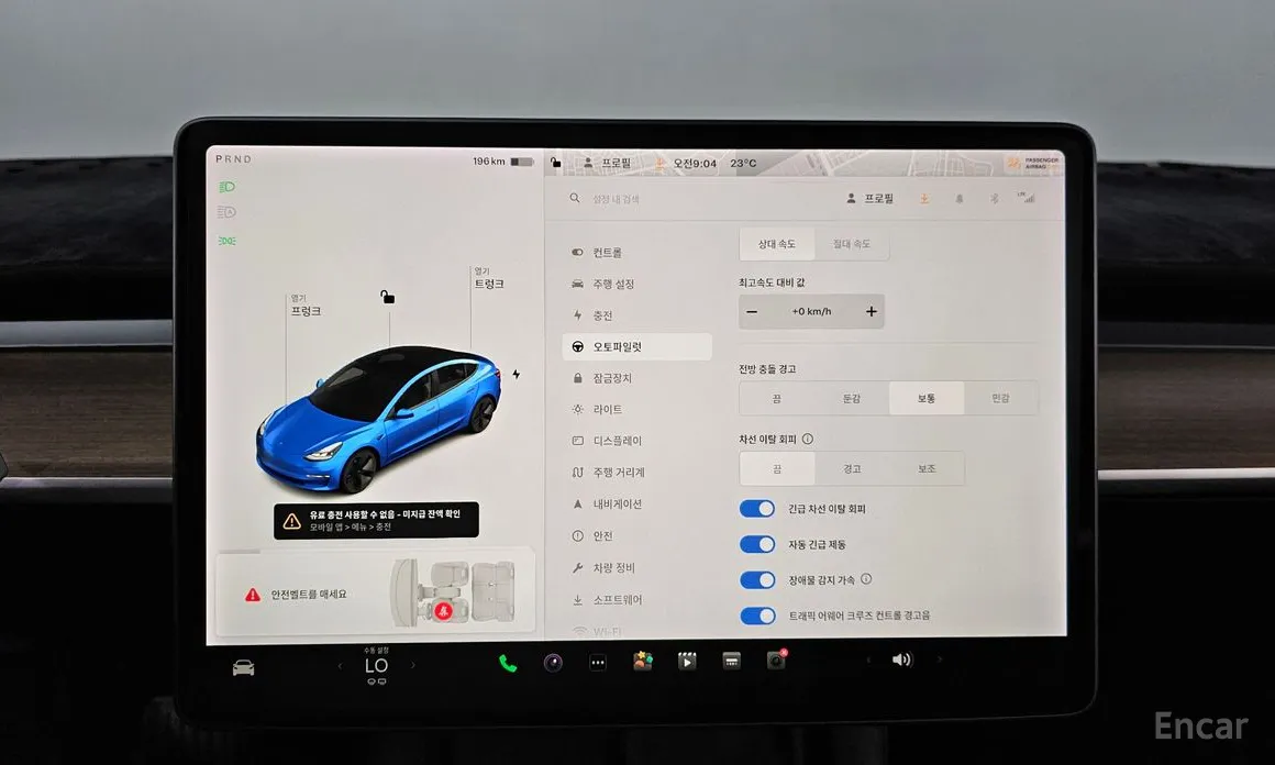 Фото 16 - Tesla Model 3