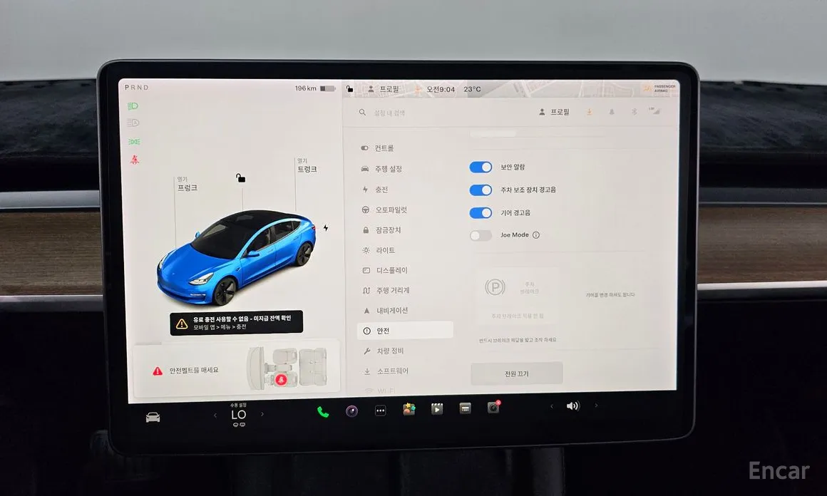 Фото 18 - Tesla Model 3
