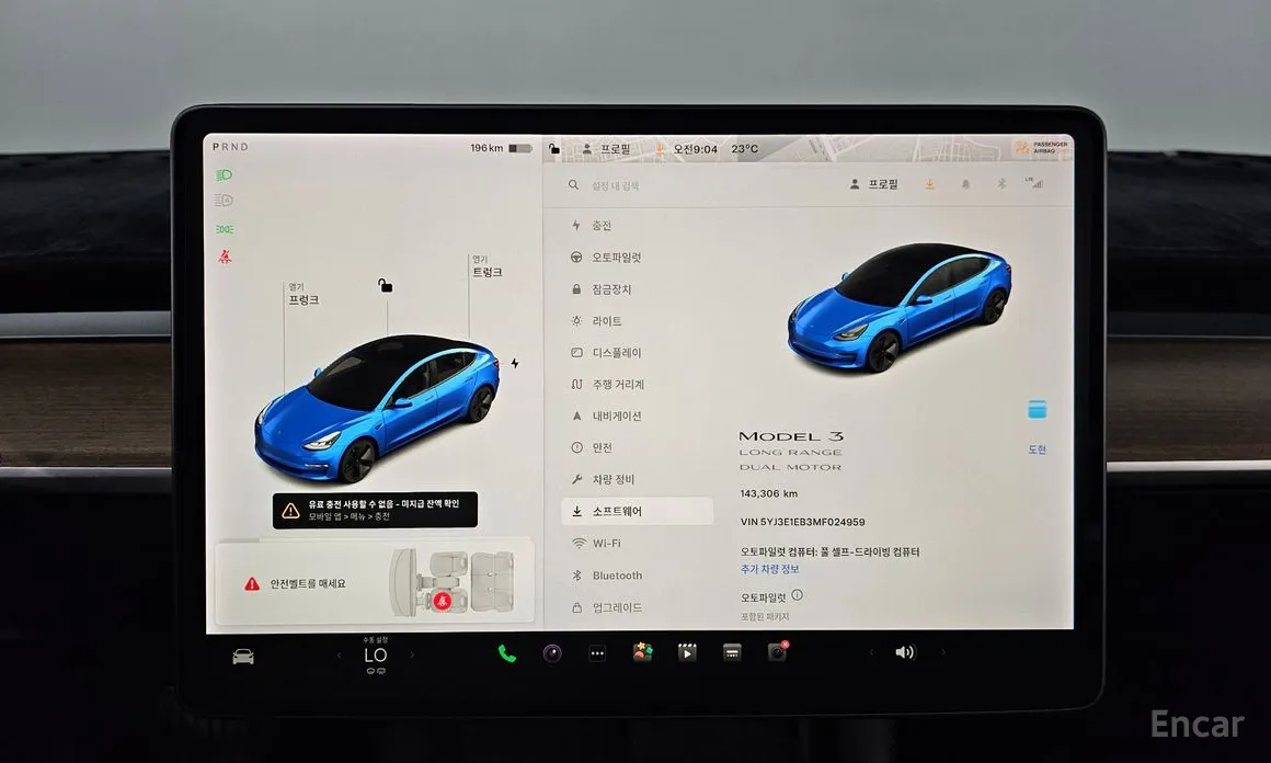Фото 8 - Tesla Model 3
