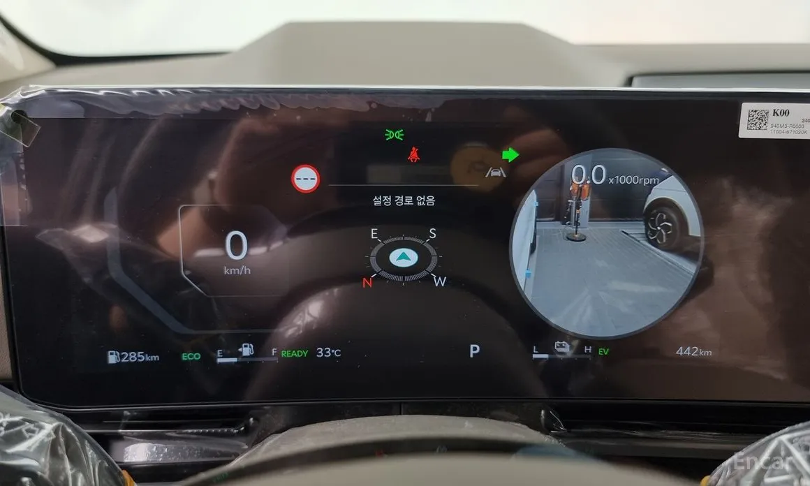 Фото 8 - Kia Carnival