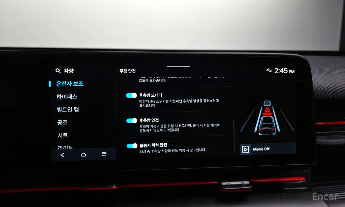 Фото 20 - Hyundai Kona