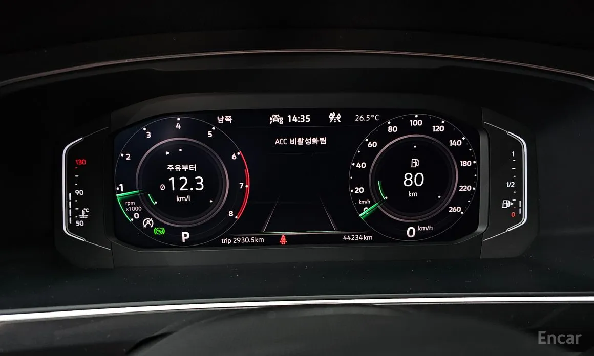 Фото 8 - Volkswagen Tiguan