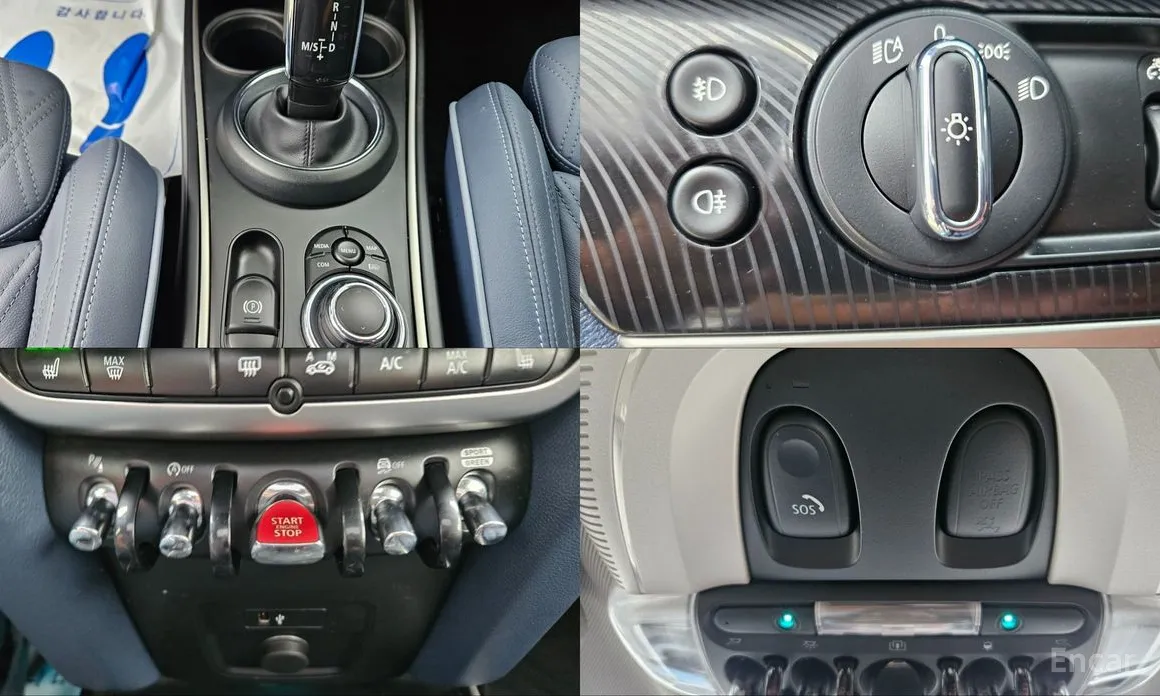 Фото 9 - Mini Countryman