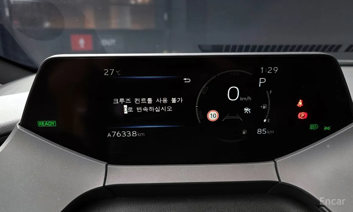 Фото 8 - Toyota Prius