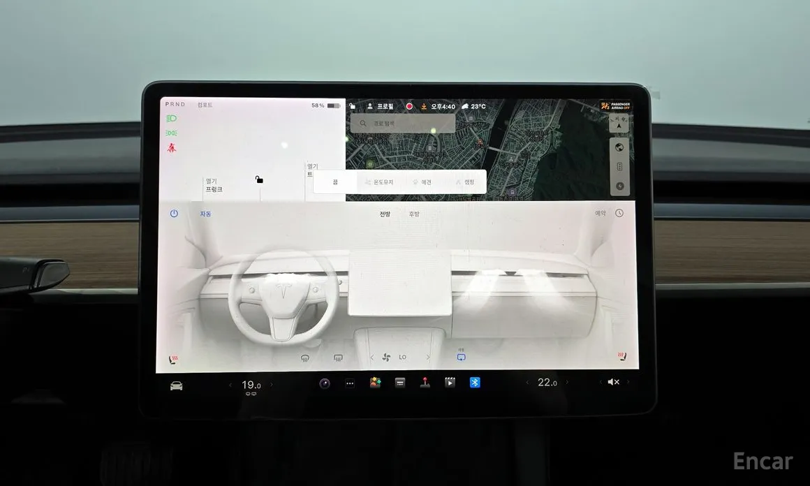 Фото 15 - Tesla Model 3