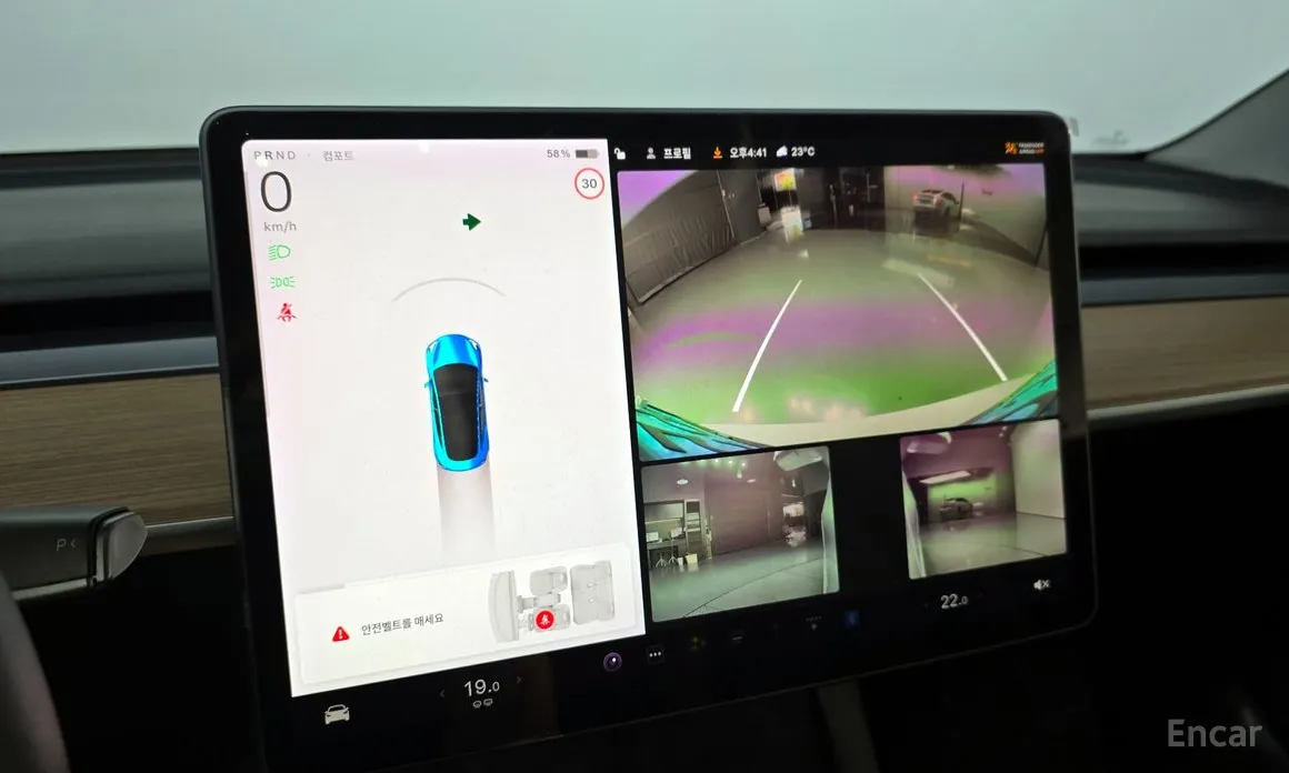 Фото 16 - Tesla Model 3