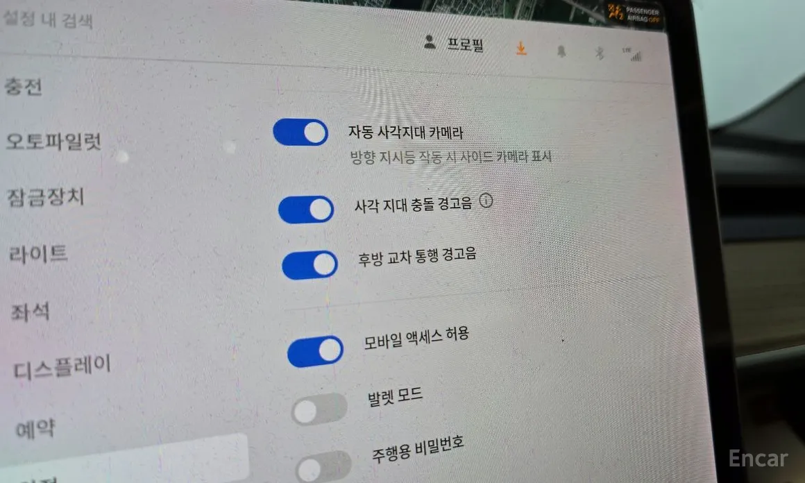 Фото 18 - Tesla Model 3