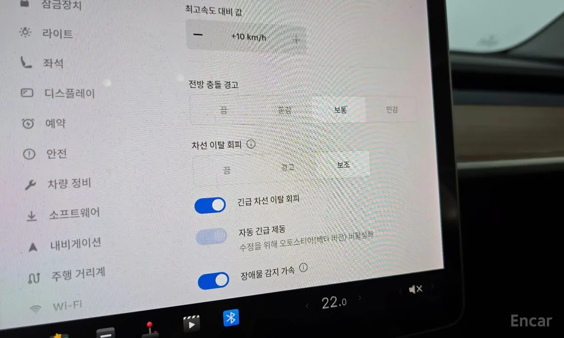 Фото 19 - Tesla Model 3