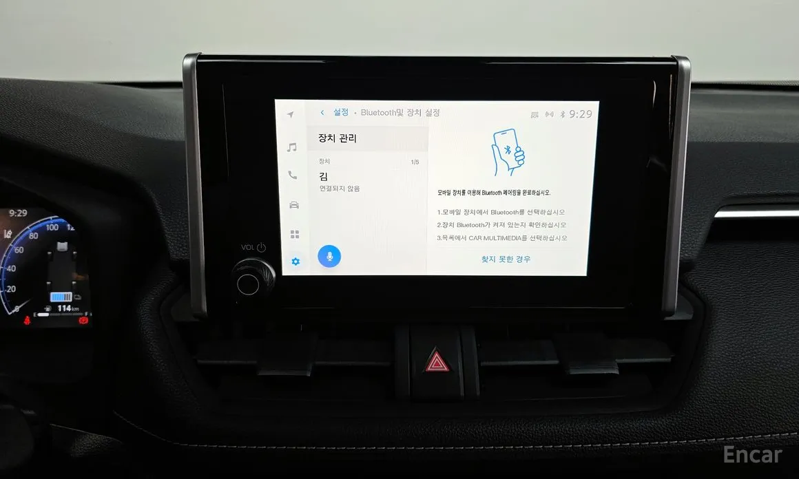 Фото 16 - Toyota RAV4