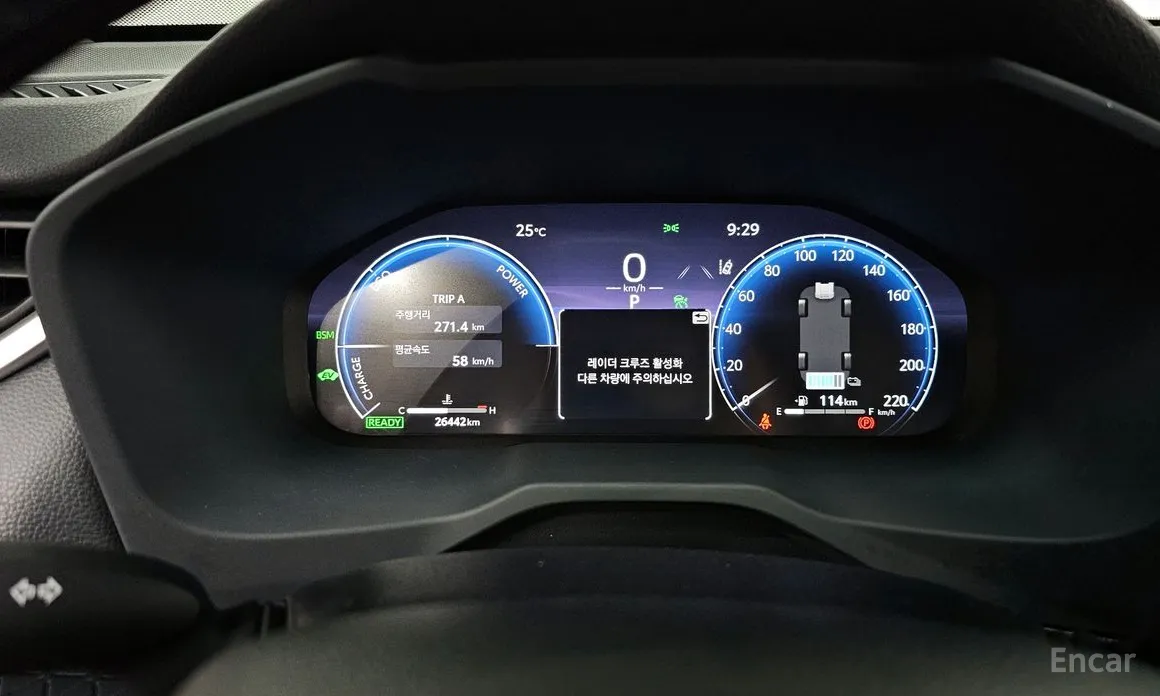 Фото 8 - Toyota RAV4