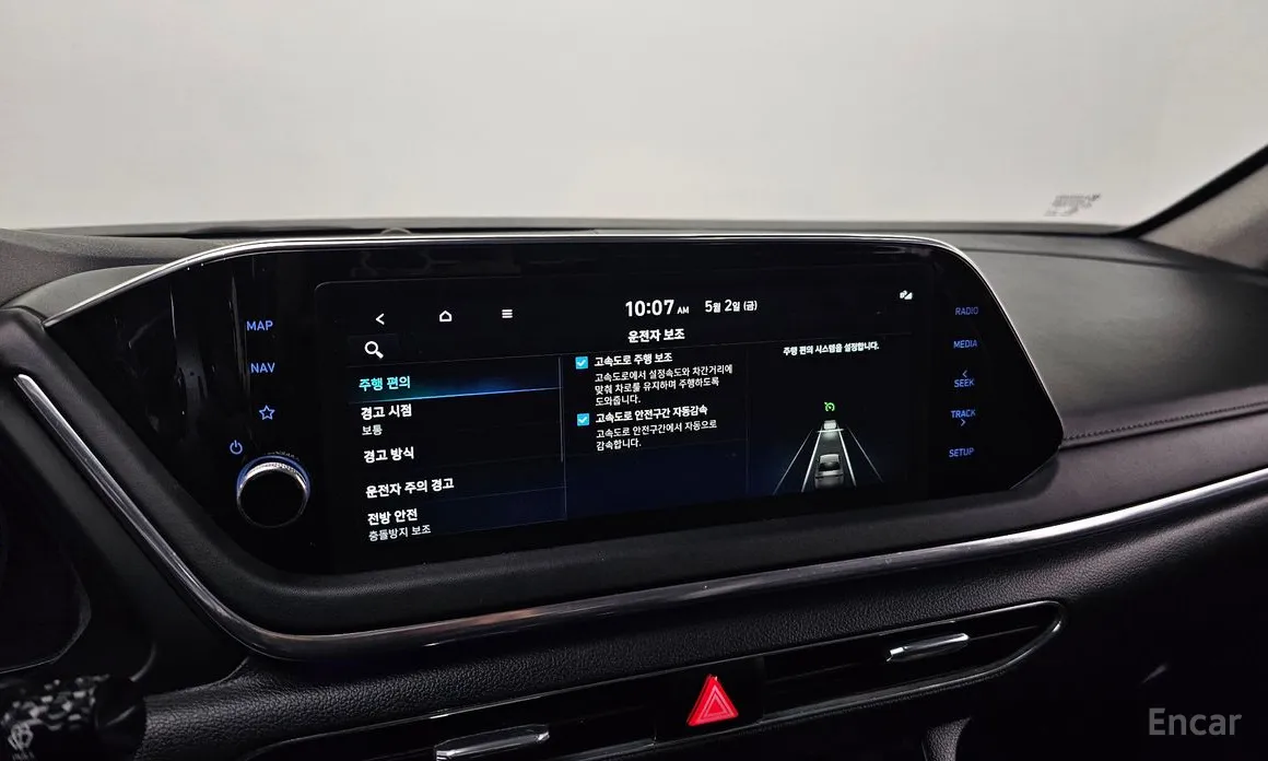 Фото 15 - Hyundai Sonata