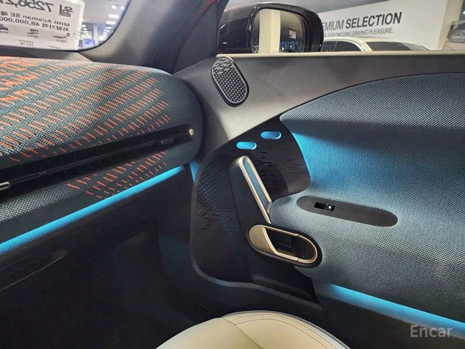 Фото 15 - Mini Aceman