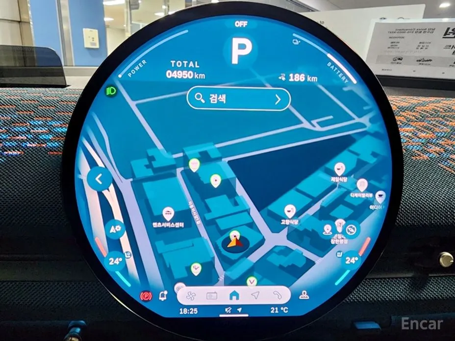 Фото 16 - Mini Aceman