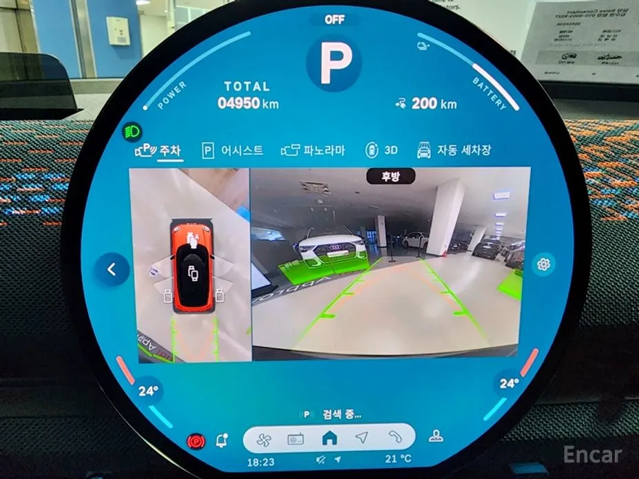 Фото 17 - Mini Aceman