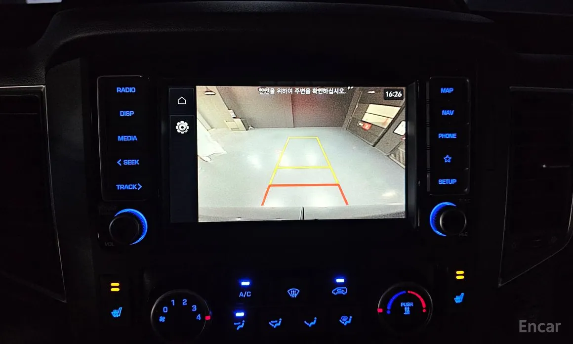 Фото 16 - Hyundai Solati