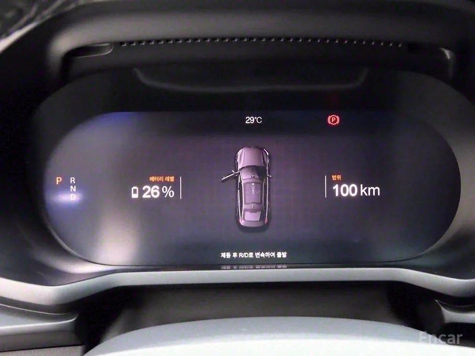 Фото 5 - Polestar 2