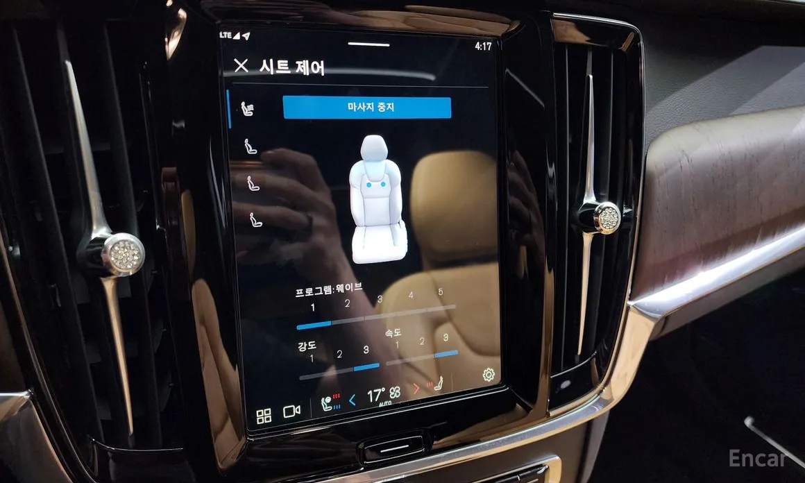 Фото 16 - Volvo S90