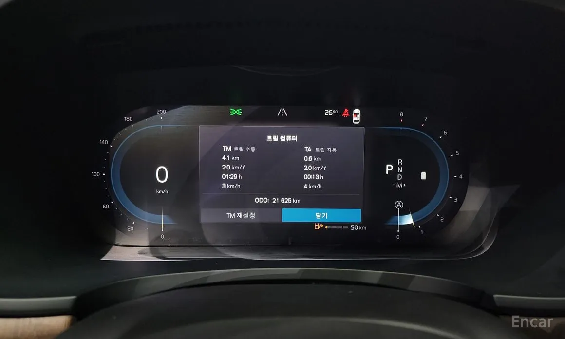 Фото 8 - Volvo S90