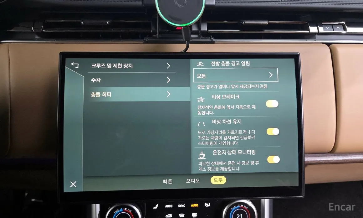 Фото 20 - Land Rover Range Rover