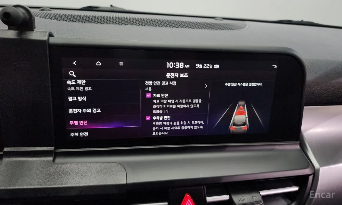 Фото 16 - Kia Seltos