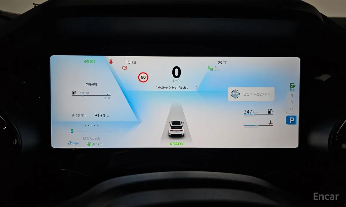 Фото 8 - Renault Grand Koleos