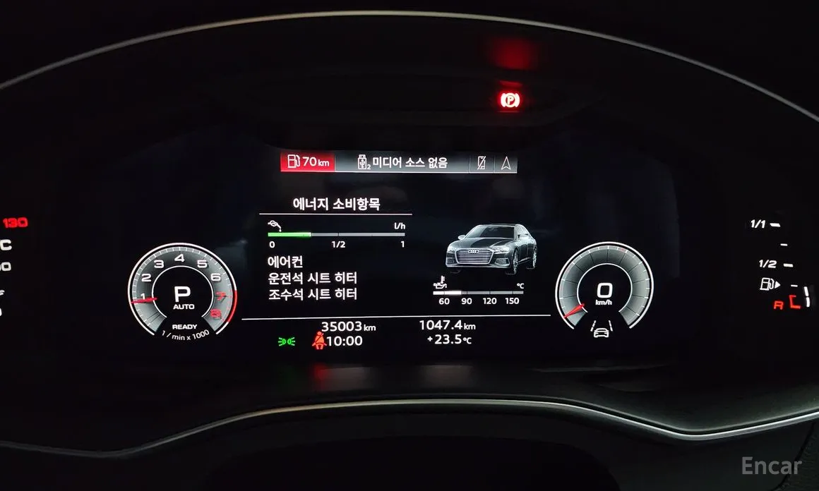 Audi A6 2019 45 TFSI Premium