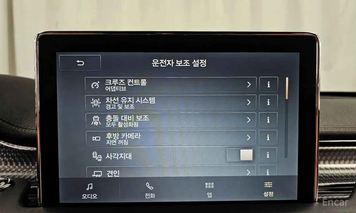 Фото 16 - Lincoln Aviator