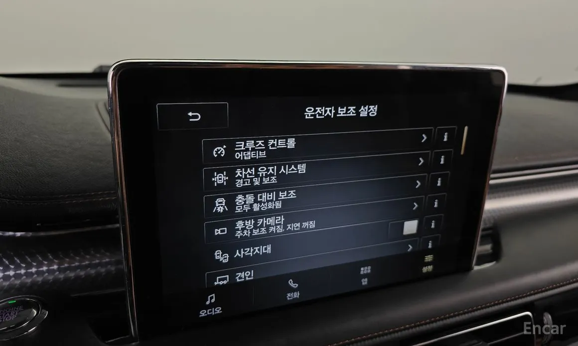 Фото 16 - Lincoln Aviator