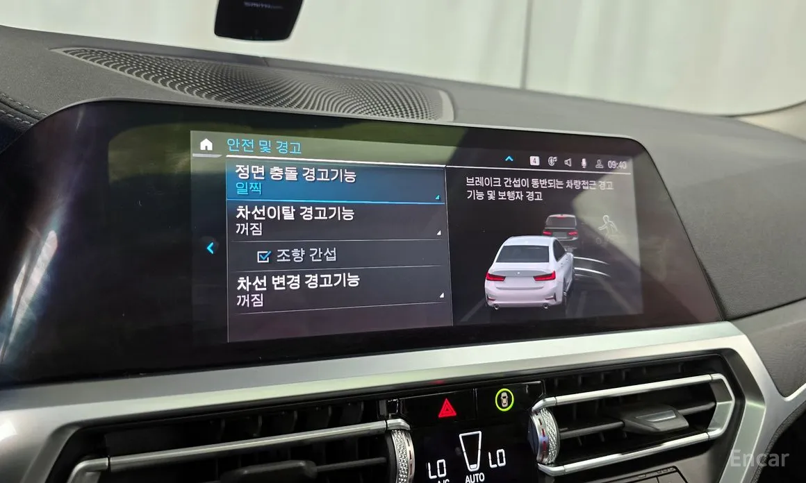 Фото 16 - BMW 3 Series