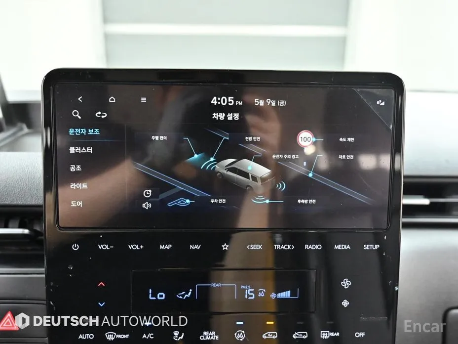 Фото 17 - Hyundai Staria