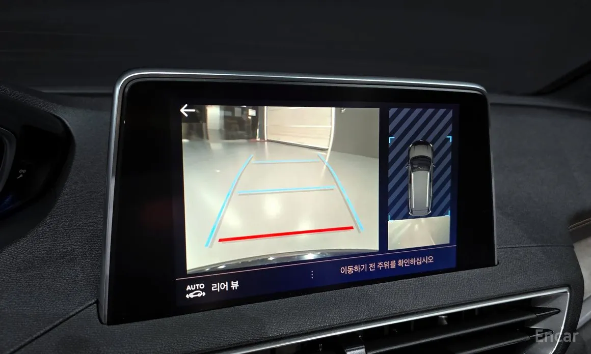 Фото 16 - Peugeot 5008