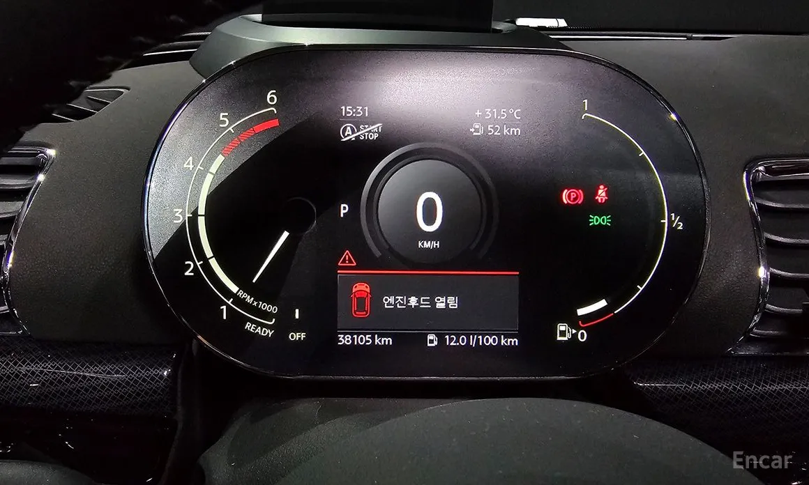 Фото 8 - Mini Clubman