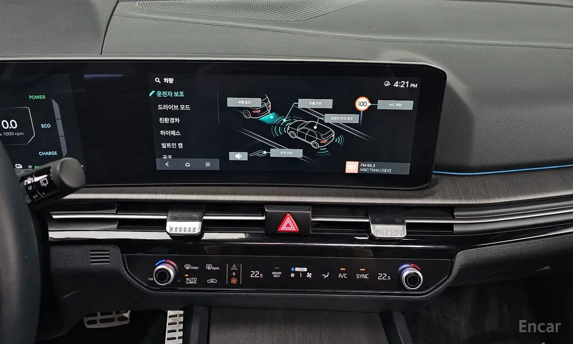 Фото 18 - Kia Sportage