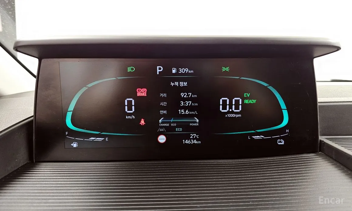 Фото 8 - Hyundai Staria