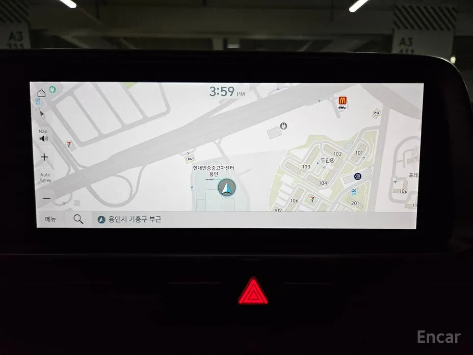 Фото 15 - Hyundai Ioniq 6