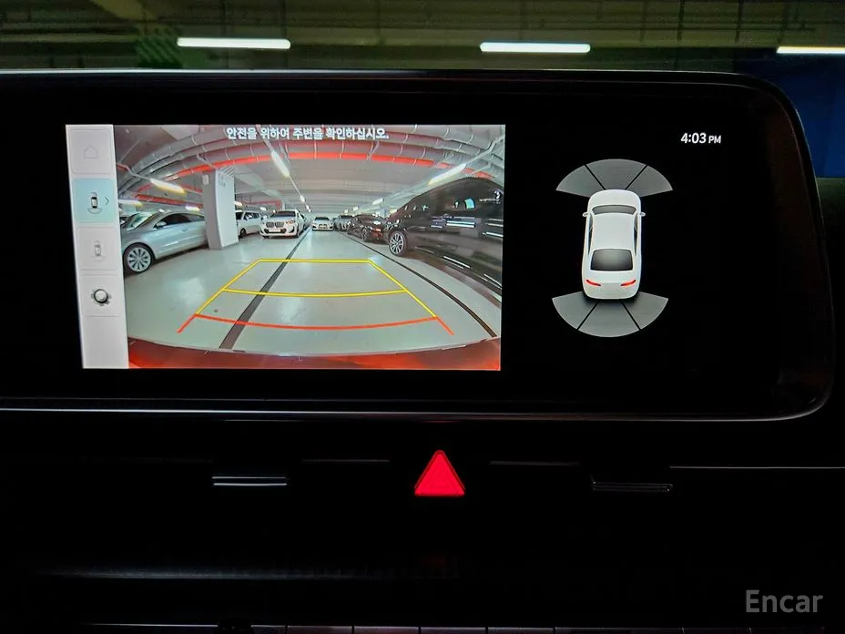 Фото 16 - Hyundai Ioniq 6