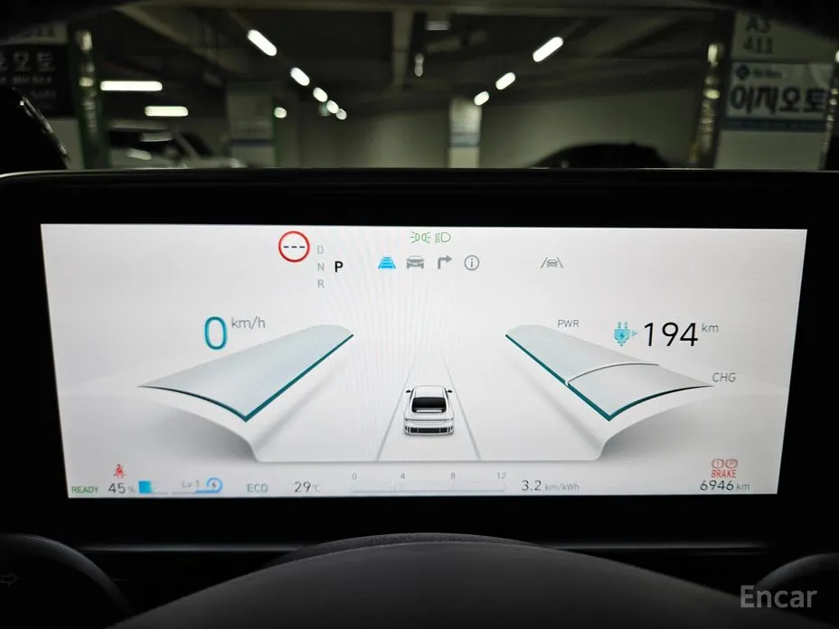 Фото 8 - Hyundai Ioniq 6