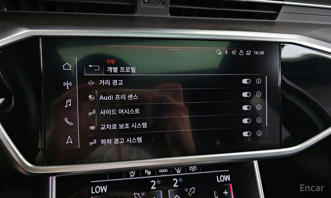 Фото 16 - Audi A6