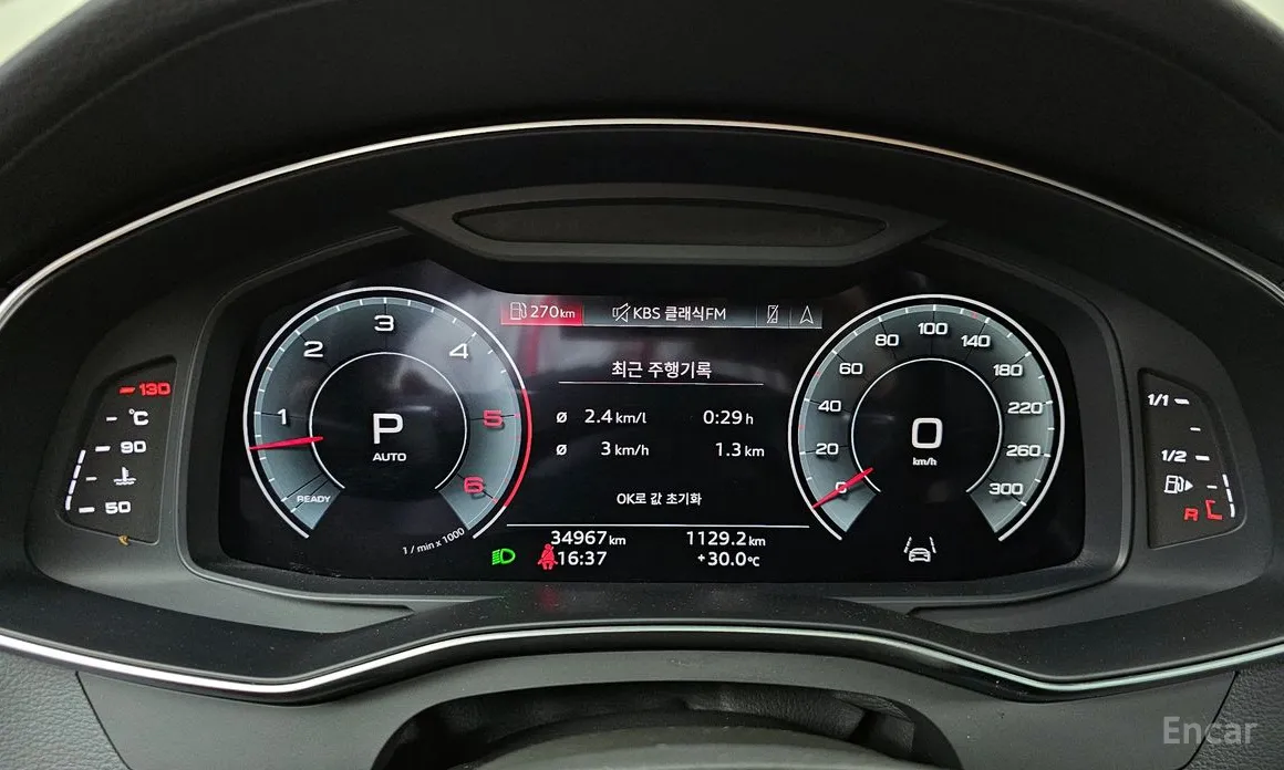 Фото 8 - Audi A6