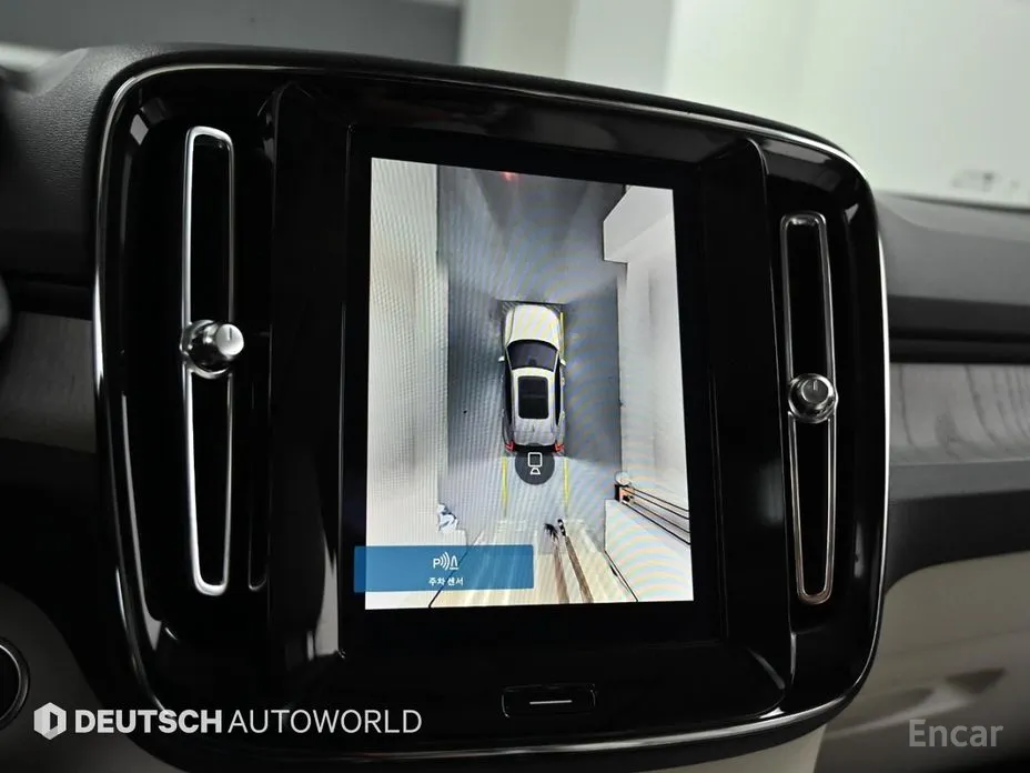 Фото 15 - Volvo XC40