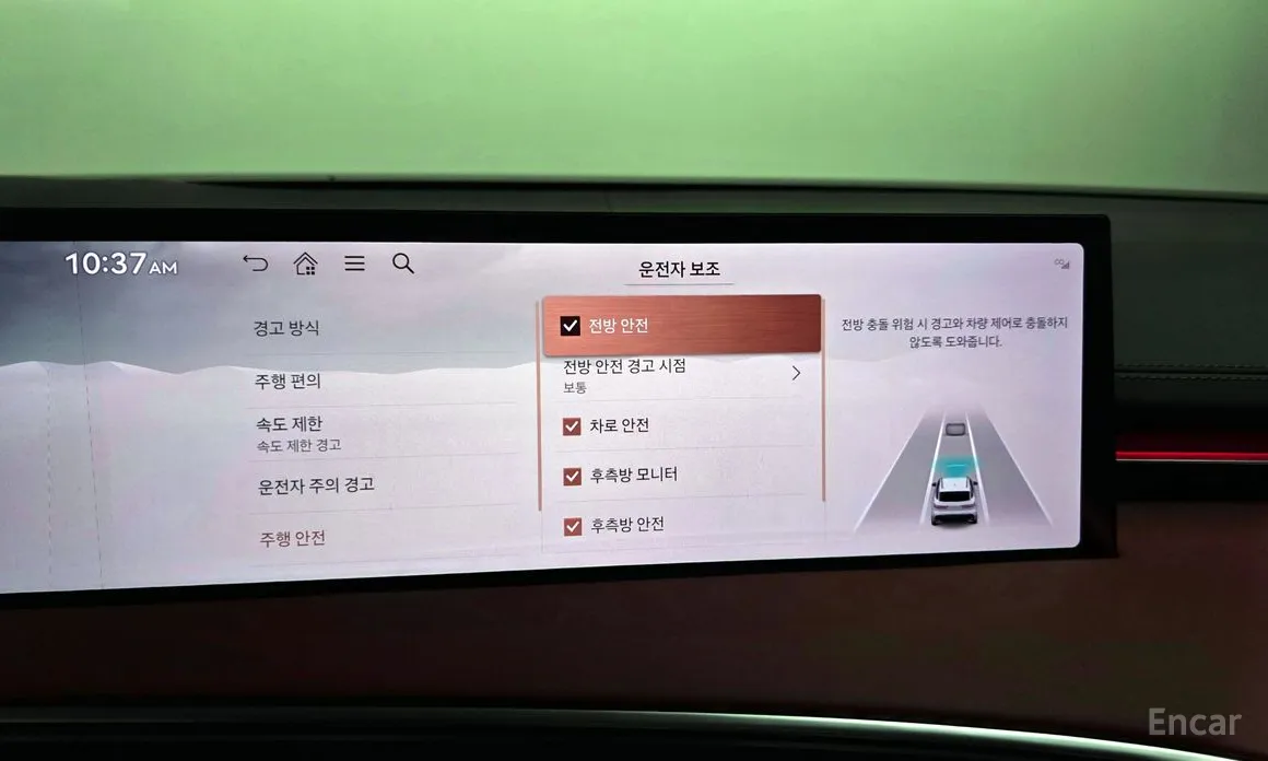 Фото 16 - Genesis GV70