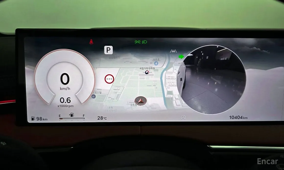 Фото 8 - Genesis GV70